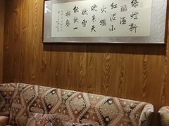 -和和小厨
