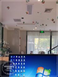 -海茱雅科技健康美容