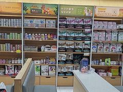 -艾贝尔宠物医院·24H转诊中心·肿瘤猫专科(江宁双龙店)