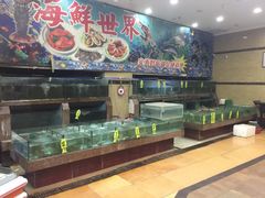 -珠江餐厅