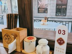 -永丰面馆(汉口路店)