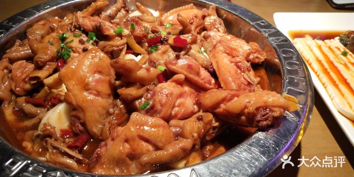 胖哥俩肉蟹煲(新都心凯德mall店)鸡翅锅图片 - 第231张
