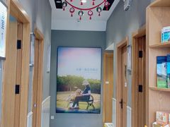 -关爱宠物医院·猫科中心·消化科(滨湖万达分院)