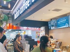 -瑞幸咖啡(K酷·时尚广场店)