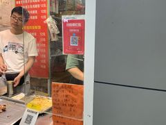 -焖烤鸡腿饼(桃源路店)
