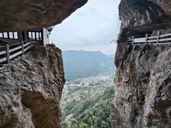 -雁荡山风景名胜区
