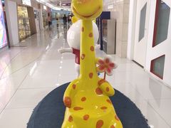 -方恒购物中心(望京小街店)