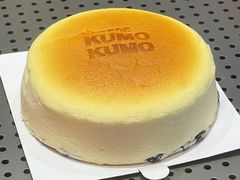 -KUMO KUMO甜品·冰淇淋(深圳壹方城店)