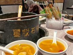 -野·大山里野生菌石锅土鸡(益田假日店)