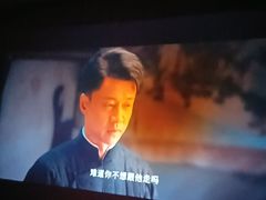 -锦初•影院式足道•新中式SPA(茂业天地店)