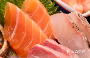 Salmon Belly