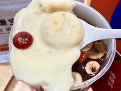 -炖物24章·顺时轻养茶(黄龙店)