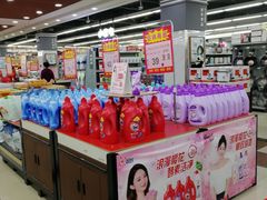 -京沪时代购物中心(敦睦路店)