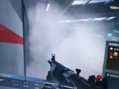 -网鱼电竞(杨浦中原店)