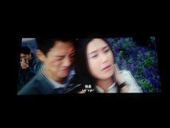 android_upload_pic-万达影城(南昌红谷滩IMAX激光店)