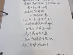 -晴天餐厅(星河国际店)