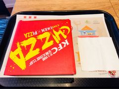 炸鸡披萨-肯德基(茂业店)