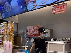 -DQ·蛋糕·冰淇淋(湖景东路店)