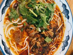 合川正宗红烧羊肉米粉-袁妈红豆汤(重庆总店)