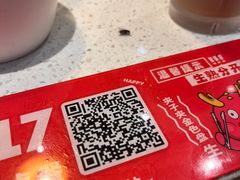 -龍歌自助小火锅(李沧丽达店)