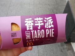 -麦当劳(静安寺店)