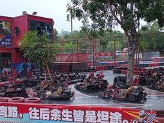 -观澜湖生态运动公社