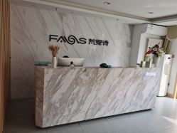 点击看大图 -梵恩诗产后恢复中心(望京麒麟店)