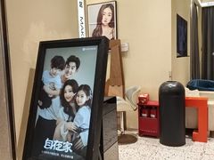-海马体照相馆(佛山岭南站店)
