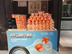 -徐记海鲜(观沙岭|滨江新城店)