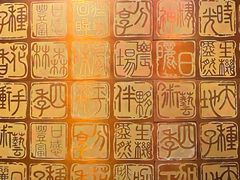 -星巴克(武康路店)