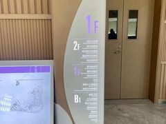 -广州市白云区图书馆