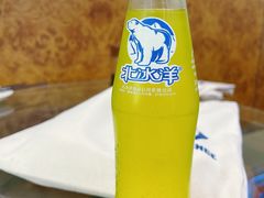 -庆丰包子铺(乔庄店)