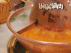 -宣武小院涮肉(前门店)
