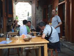 -袁家豆腐