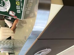 -1点点(中山门大街店)