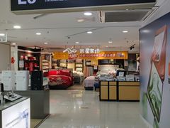 -利群商厦(台东店)