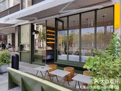 -SAANCI山池咖啡(卓悦中心店)