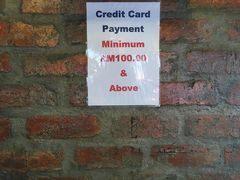 -金莲记(茨厂街店)