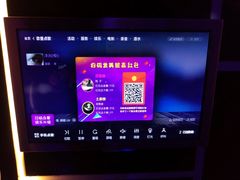 -天籁娱乐KTV(东方文化大厦店)