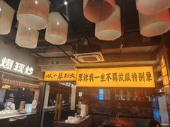 -李犟大爆鳝面·手工蟹黄包(湖滨西湖店)