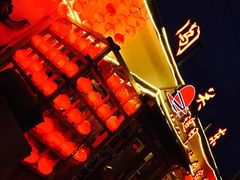 -闯关东东北农家菜(崂山石老人店)