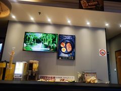 -豪享来中西餐厅(隆昌店)