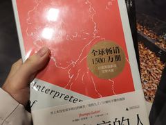 -当当梅溪书院(步步高梅溪新天地店)