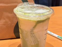 -星巴克(衡阳崇盛晶珠广场店)