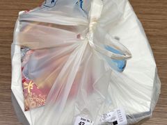 -达美乐比萨(文三路店)
