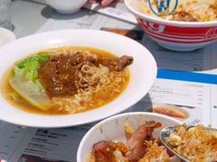 -敏华冰厅(平安金融中心店)