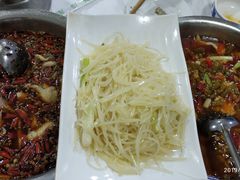 -笑红饭庄