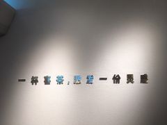 -喜茶(广州石牌桥店)