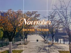 -无锡新湖铂尔曼大酒店