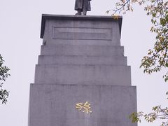 -长洲岛